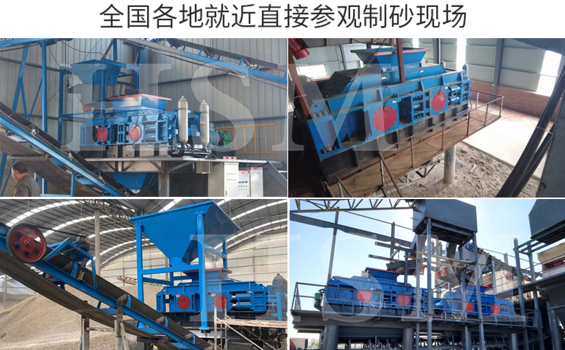 數(shù)控對(duì)輥破碎機(jī)相比傳統(tǒng)機(jī)型在生產(chǎn)效率上有何提升？
