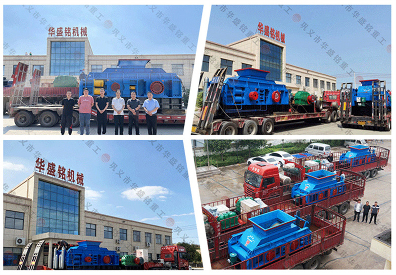 液壓對輥式破碎機如何實現(xiàn)粒度自由調(diào)節(jié)？